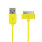 USB кабель iPhone/iPad/iPod (желтый)